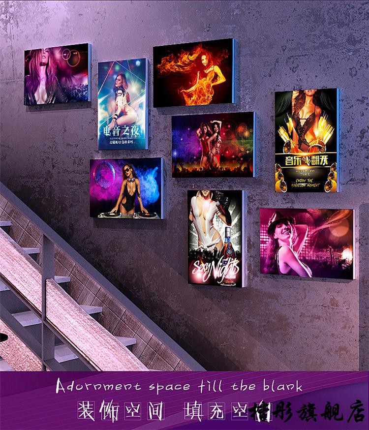 2022新款ktv壁画美女挂画酒吧墙面装饰夜店包厢性感画个性创意ktv装饰