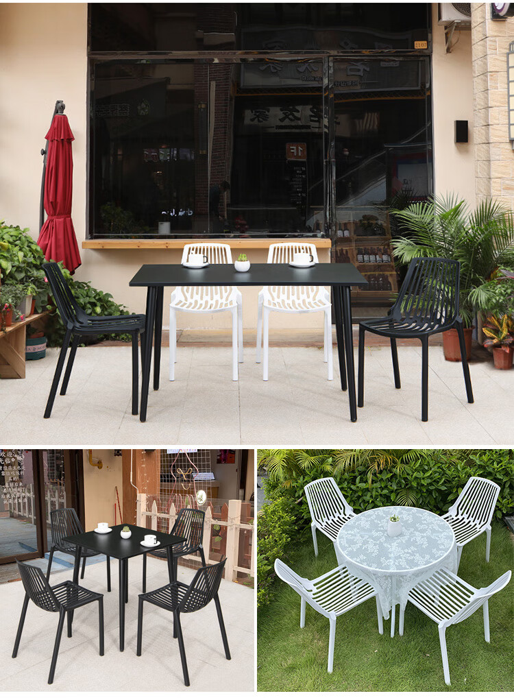 户外桌椅庭院花园露台阳台休闲防腐桌椅组合室外奶茶店外摆桌椅 4椅