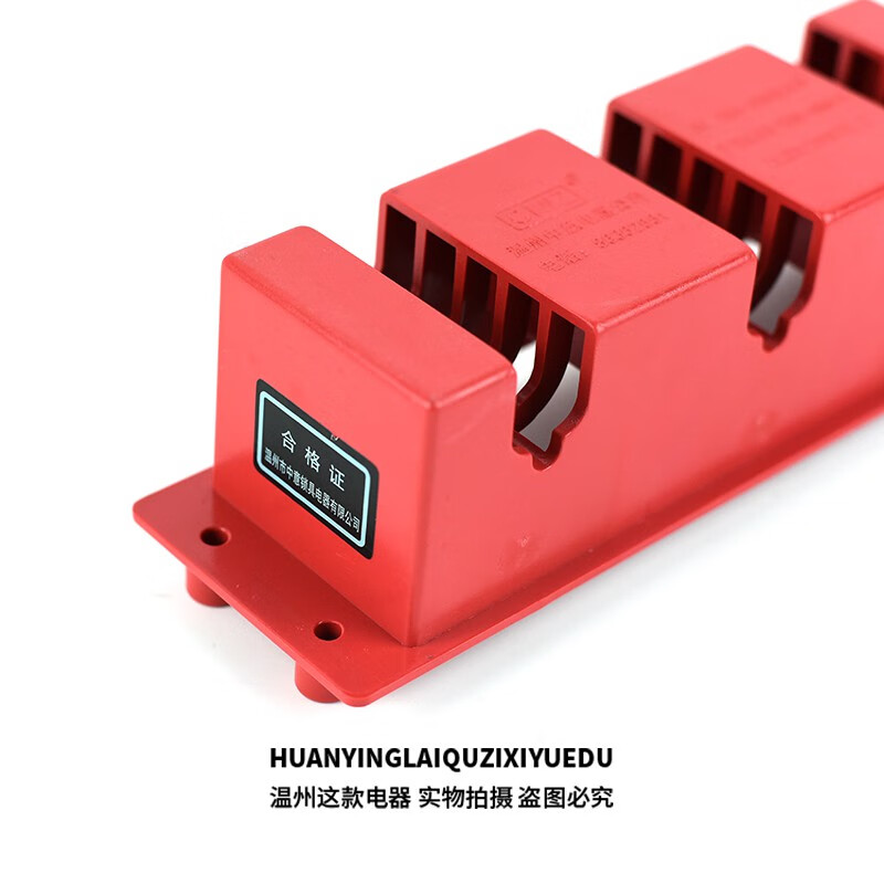 b2e351f5907abeee.jpg