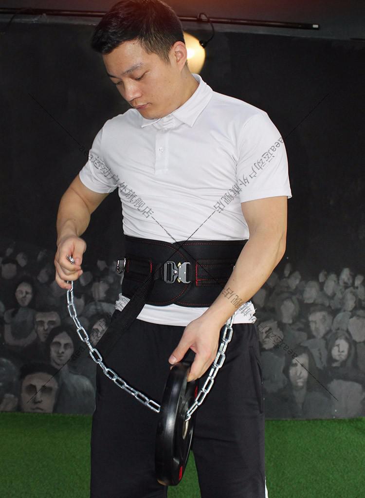 引体向上负重腰带男杠铃片加重粗铁链臂屈伸力量训练