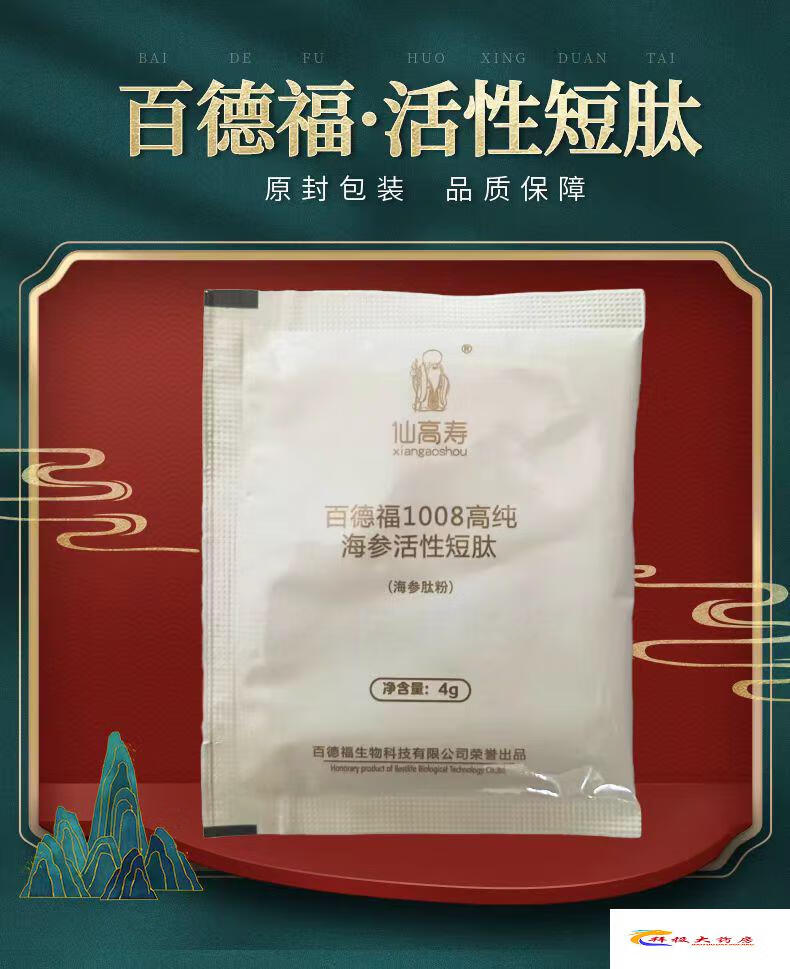 1e93cc8d17ab556c.jpg