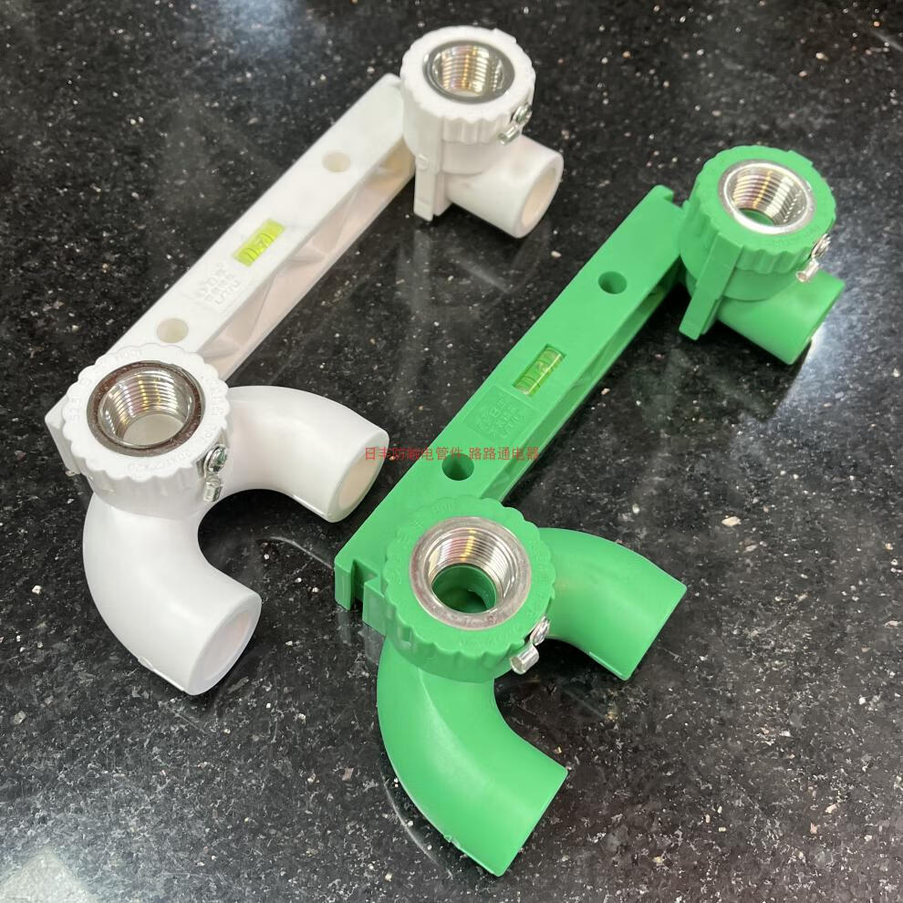 日丰等电位防触电双联位内丝回水三通弯头热水管件25接地线防漏电定制