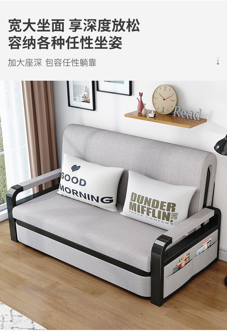 沙发床两用折叠客厅多功能布艺沙发小户型网红款可伸缩单人两用床7号
