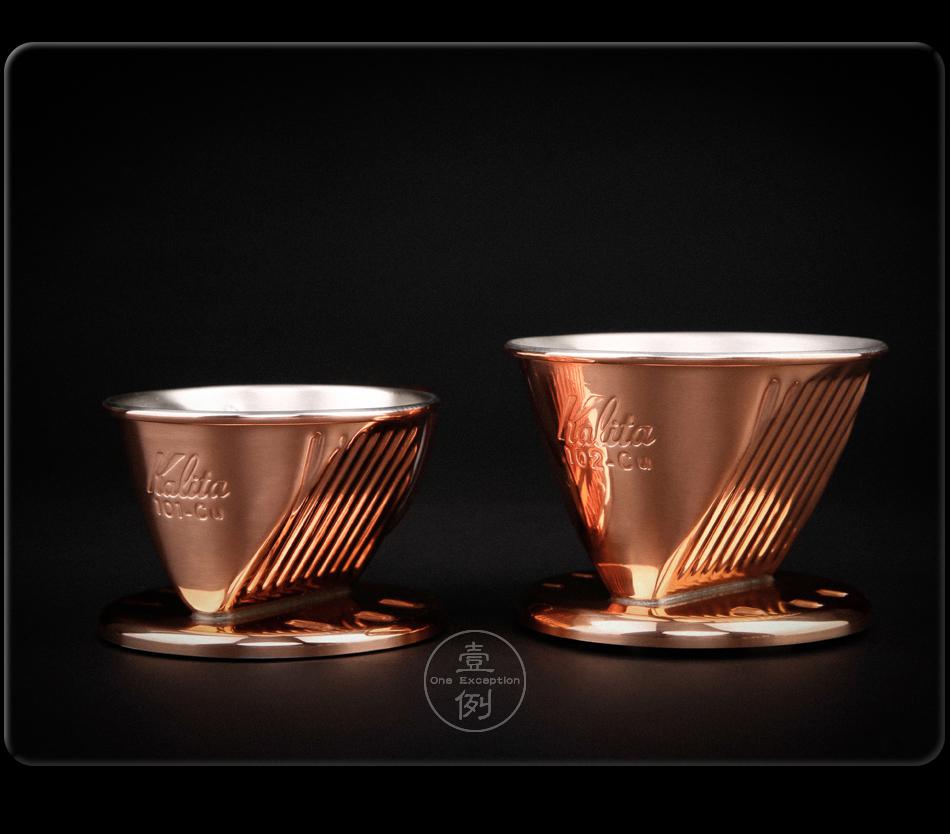 kalita咖啡杯kalita卡莉塔铜质扇形滤杯三孔手冲咖啡滴漏式过滤杯