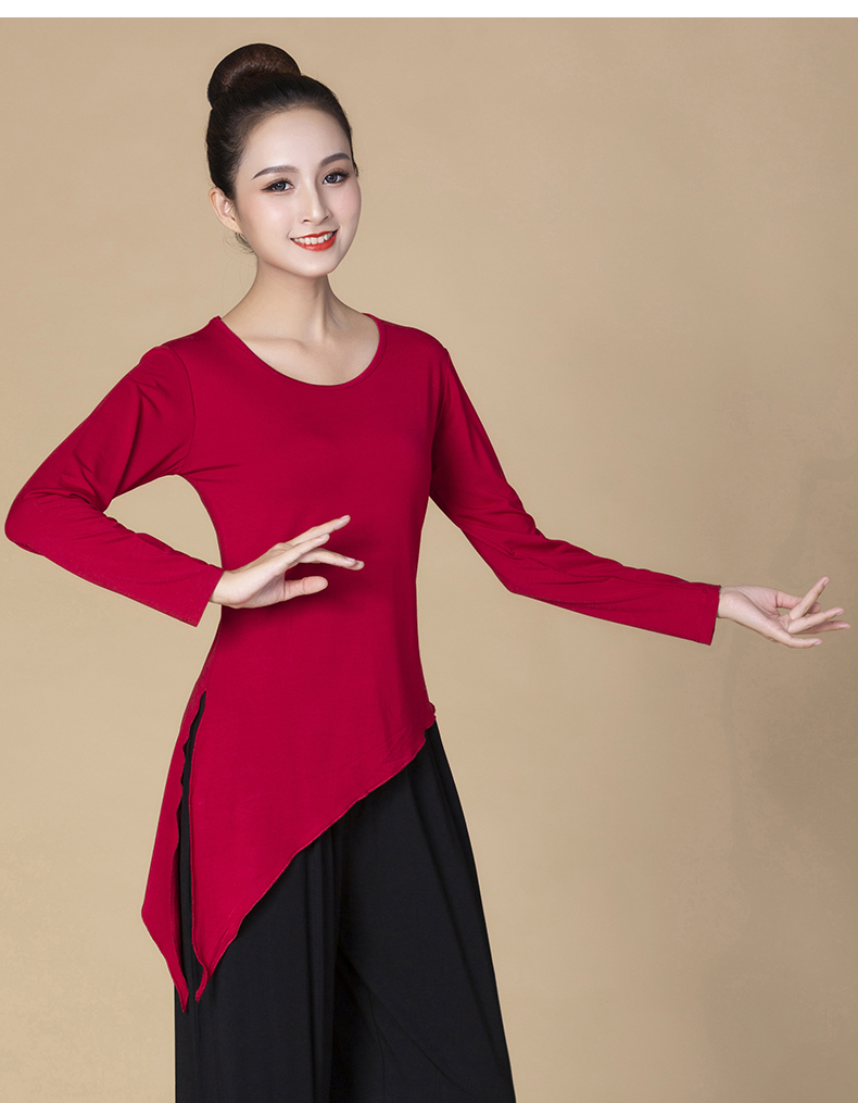 广场舞服装长袖上衣莫代尔形体舞蹈练功服成人修身白色跳舞衣服女墨