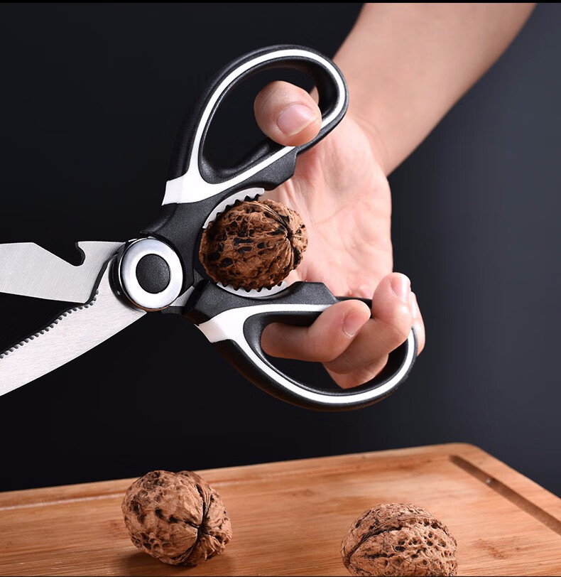 小天籁厨房剪刀多功能鸡骨剪剖鱼剪开瓶器核桃夹厨房小工具强力鸡骨剪