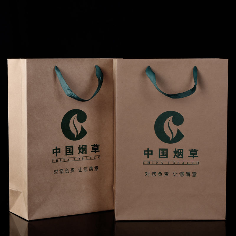 烟盒送男朋友包装手提袋中华送礼新年春节送男友长辈领导礼物创意装饰