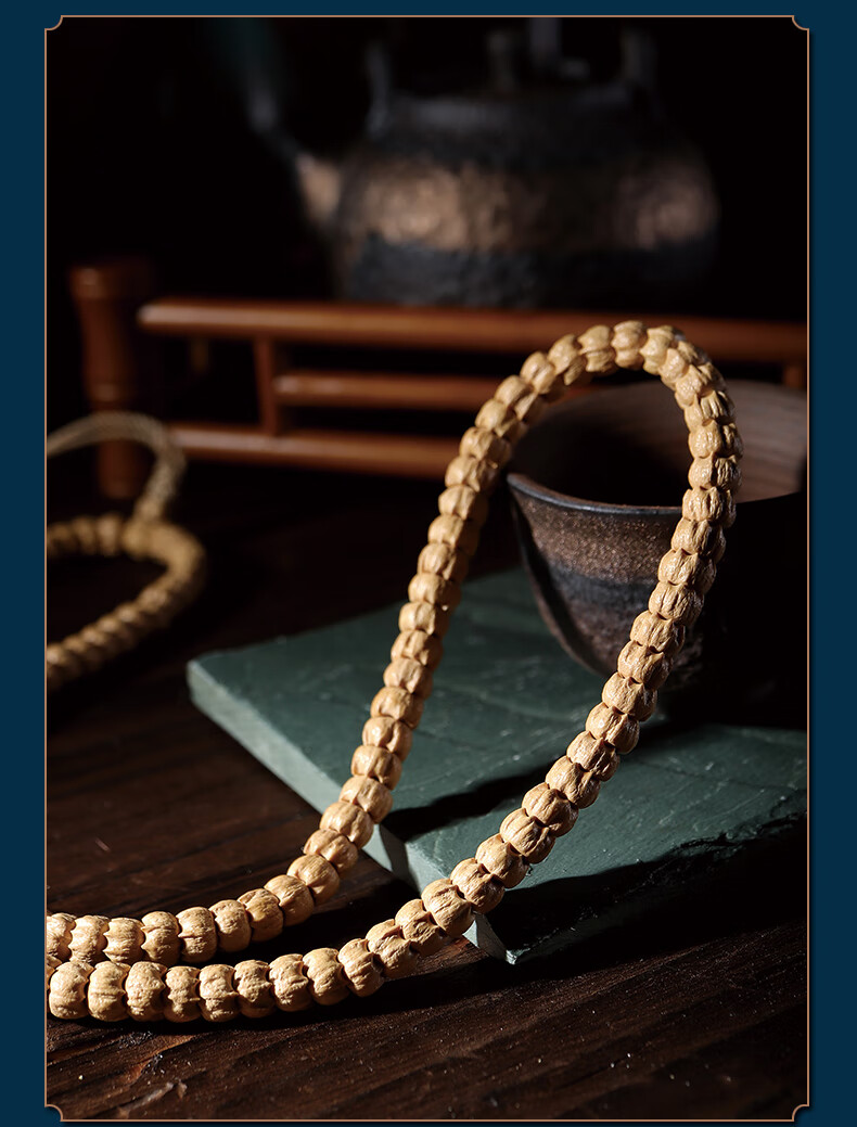 百香籽 原皮原桩西藏热振寺手串佛珠文玩男 【收藏级】龙爪柏香籽108