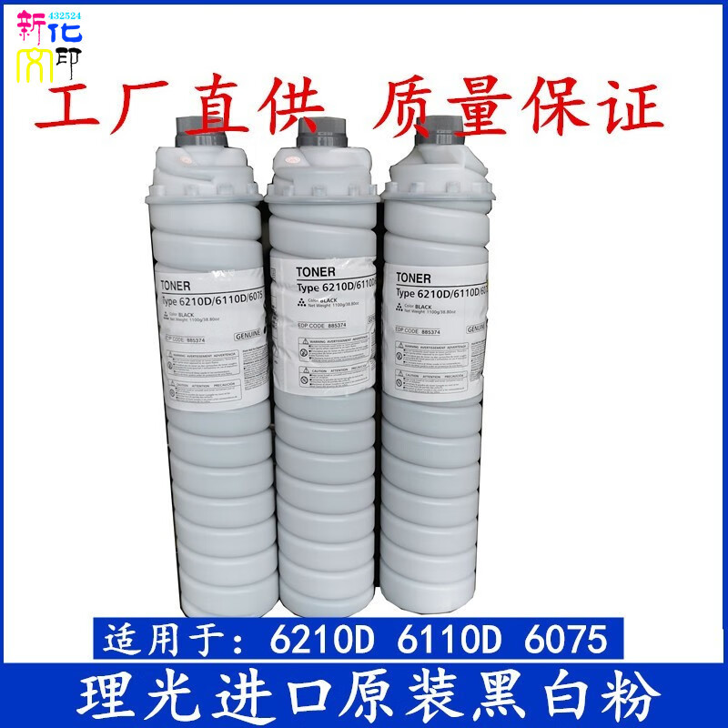 bfd83cadbaae70d5.jpg