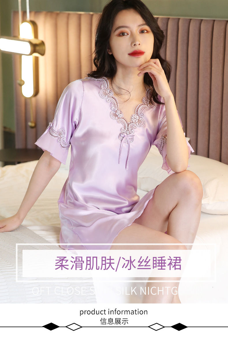 女式睡衣夏款冰丝轻薄诱惑情绪用美女睡衣女夏薄款冰丝睡裙性感蕾丝