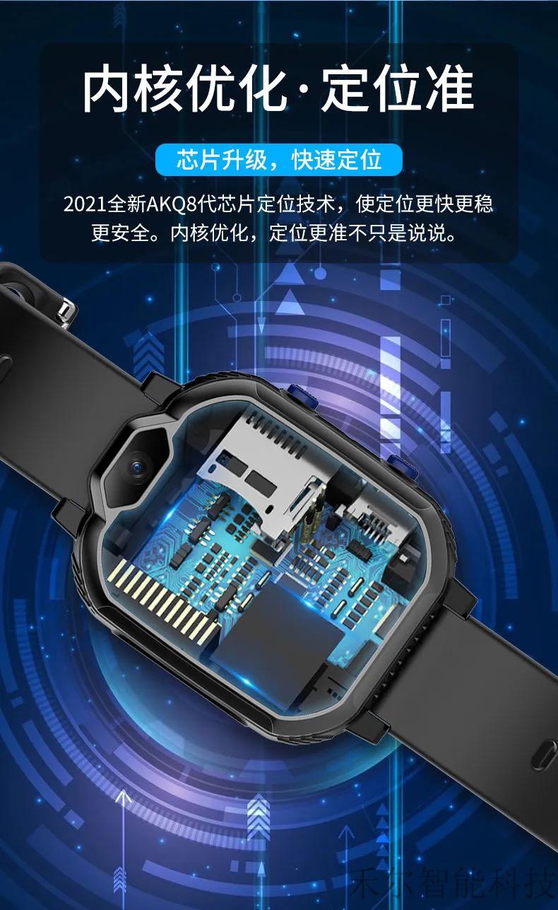 小米mi华为苹果通用华强北智能手表4g通儿童电话可wifi男女孩彬视频