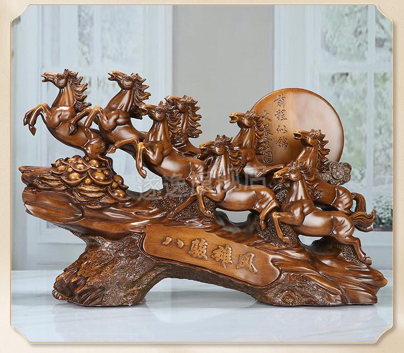 现货闪发八骏雄风马摆件工艺品中式客厅办公室酒柜装饰品公司乔迁开业