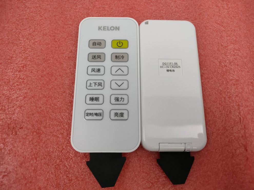 原装kelon科龙驻车空调遥控器dg11f106大货车载空调冷气遥控器