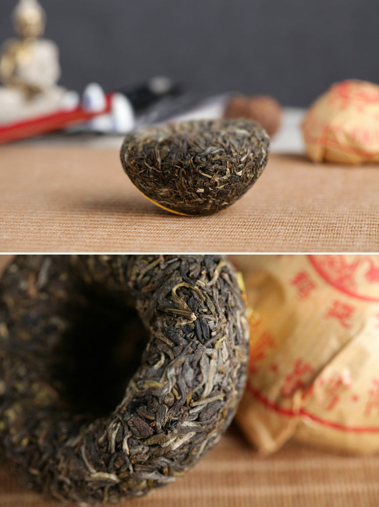 下关金丝沱茶【3盒】下关沱茶 2015年下关金丝沱茶 云南普洱茶生茶