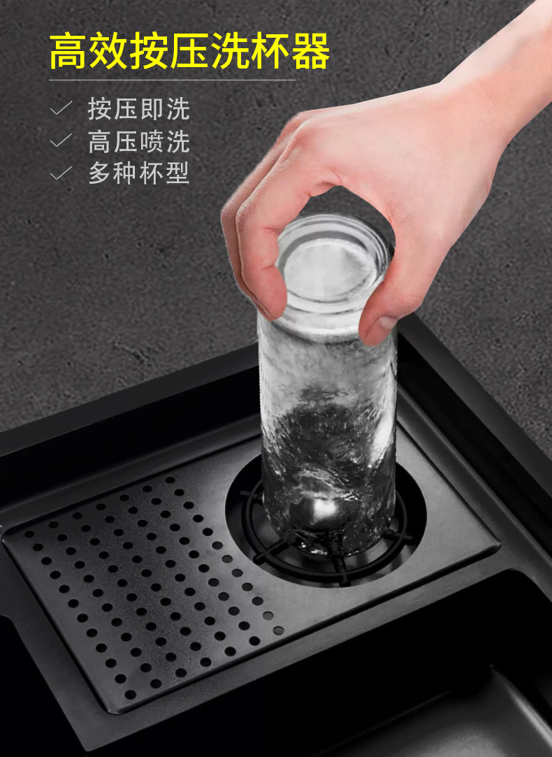 轻奢高端纳米黑阶梯式洗杯器水槽单槽304不锈钢洗菜盆咖啡厅中岛吧台