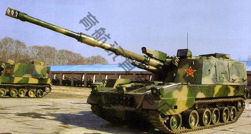 定制plz05式新155毫米自行加榴炮合金模型自行火炮合金成品收藏摆件