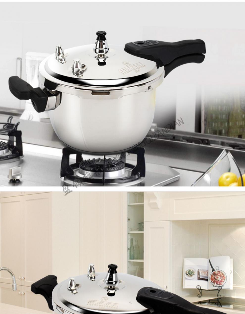 金梅高压锅金梅新款u型不锈钢压力锅1632cm系电磁炉燃气灶通用防爆