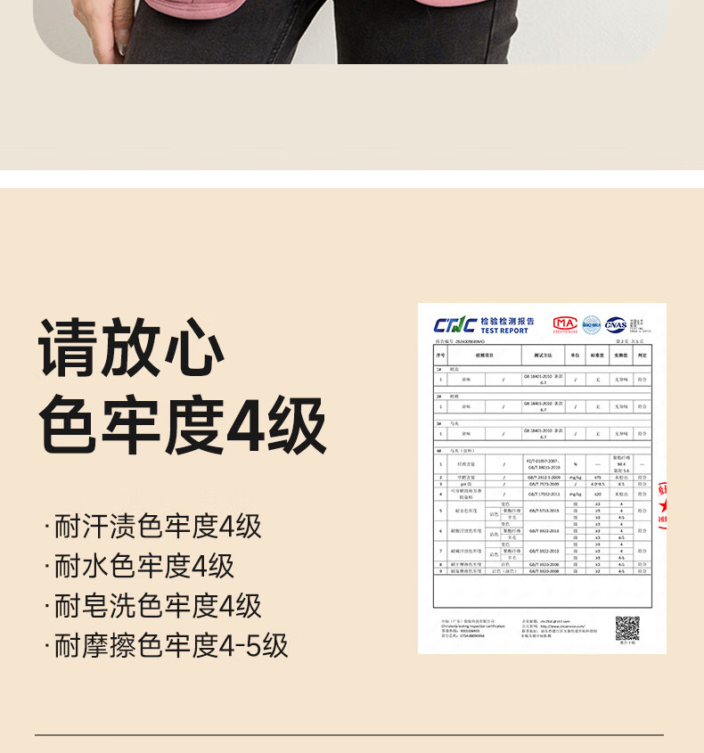 a4c42a825aa186d2.jpg