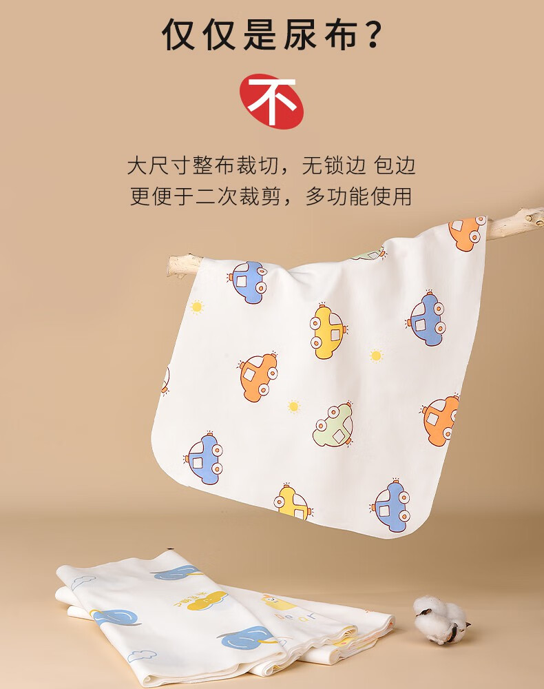 a4c42a825aa186d2.jpg