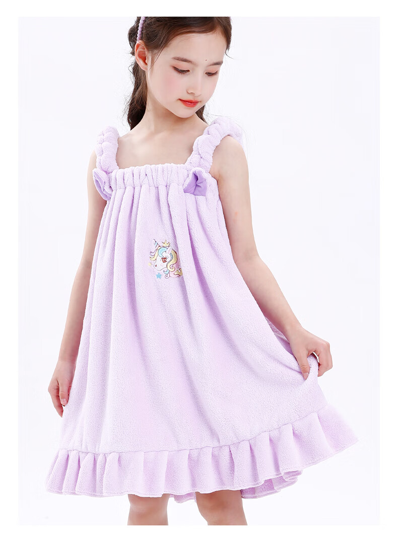 儿童浴衣 家用多妙屋儿童浴裙吸水速干不掉毛家用女童宝宝吊带浴衣