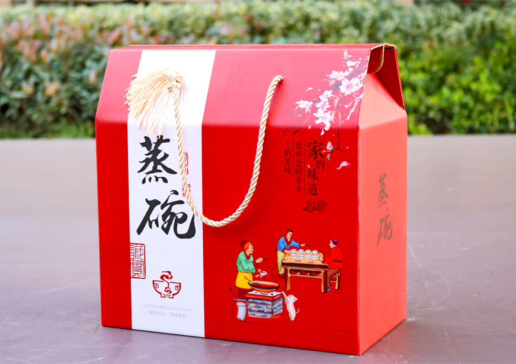 春节年货扣碗蒸碗礼盒包装盒陕西开封六八大碗礼品盒纸箱定制10个起拍