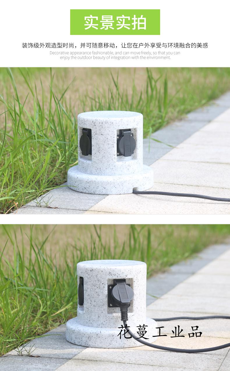 定制适用户外专用防水防雨插座防尘庭院花园草坪洋房室外电源仿大理石