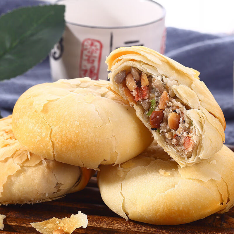 苏式酥皮五仁月饼传统手工老式零食糕点 酥皮椒盐 1000g实惠装