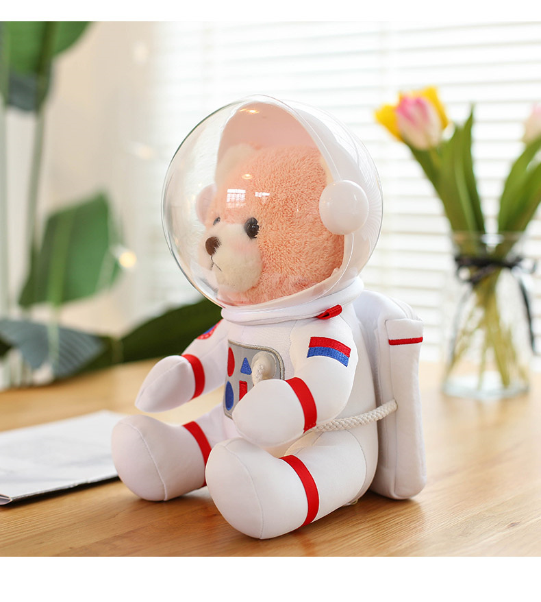 机智芽 礼盒太空熊宇航员泰迪熊小熊公仔玩偶男女生毛绒儿童玩具送
