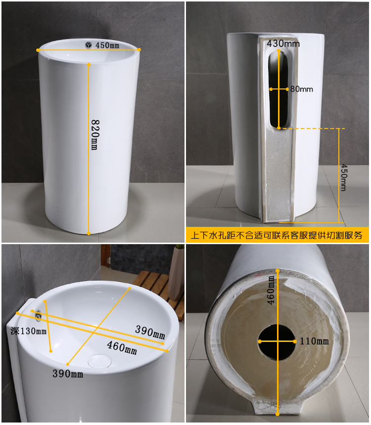 陶瓷立柱盆无龙头孔一体式柱盆洗脸盆卫生间洗手台盆落地式洗手盆 139