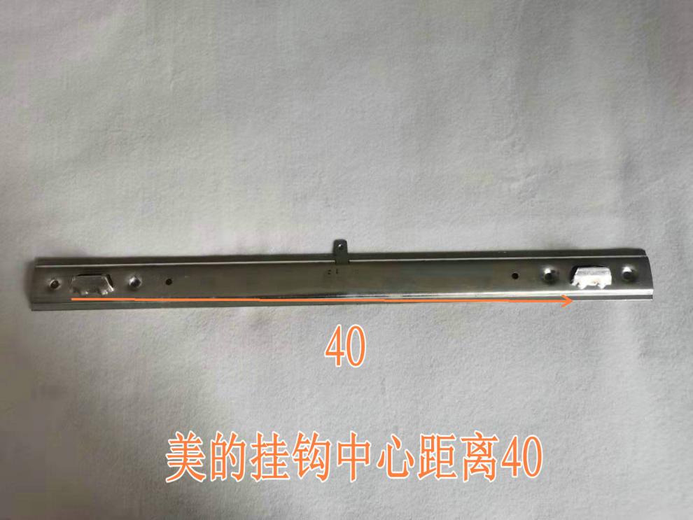 定制定制适用安装等抽油烟机德意吸油烟机配件金属挂钩挂件挂板支架