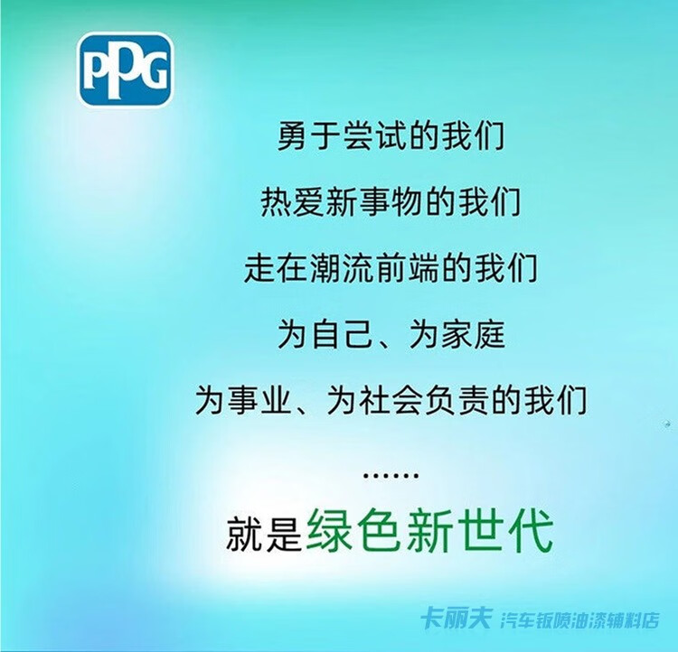 d71df049f0cb3d56.jpg