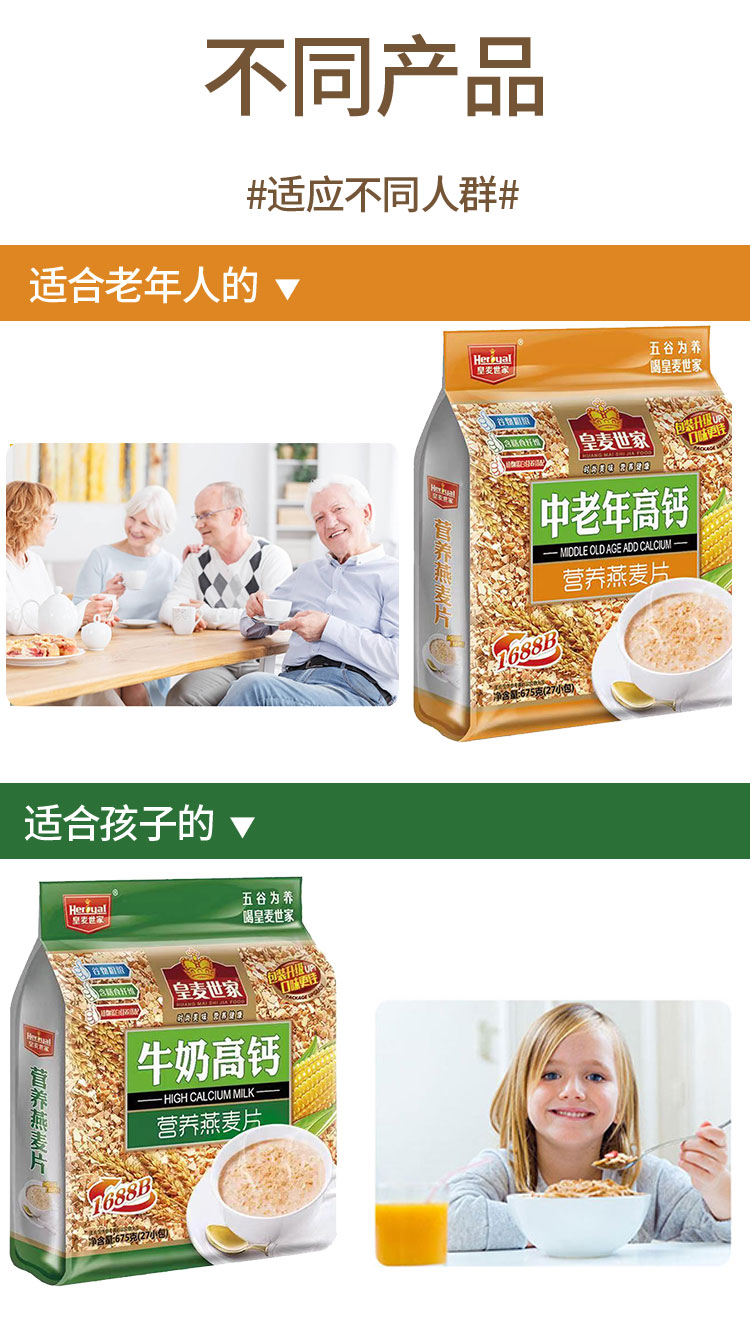 b948e0c45a61c5f2.jpg