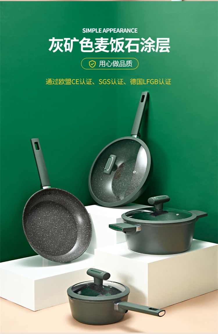 双立人锅具套装3件德国锅具套装不粘锅多件套家用厨房平底锅炒锅全套