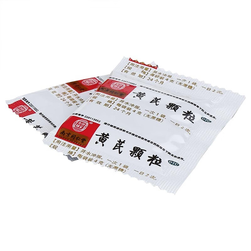 同仁堂黄芪颗粒4g30袋补气固表气短心悸自汗3盒装