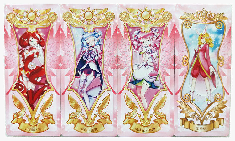 小花仙卡片小花仙花之法典游戏卡牌小花仙精灵王闪卡小花仙契约卡片