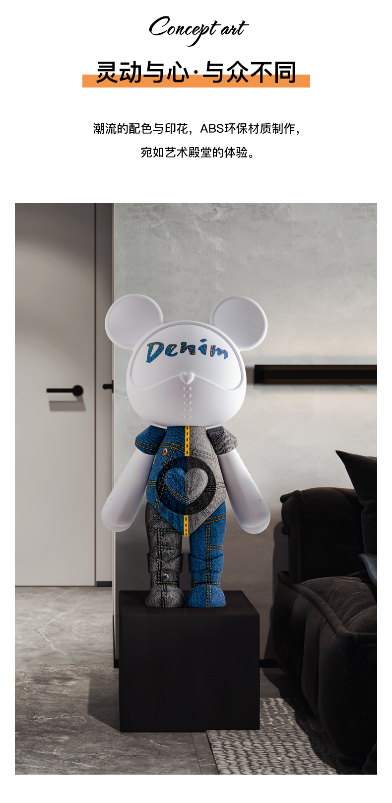 直播背景摆件落地 星际熊大摆件轻奢网红卡通公仔暴力熊落地客厅电视