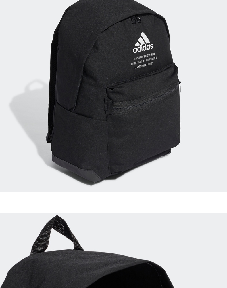 adidas阿迪达斯官网男女运动双肩背包gd2610 黑色/白 ns