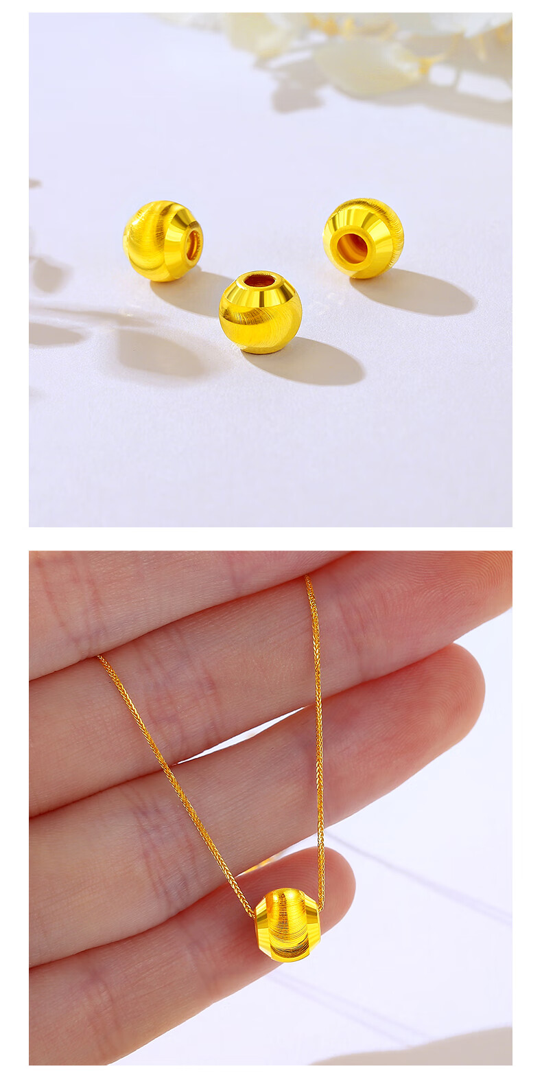 老凤凰足金999猫眼转运珠项链5g金珠吊坠时来运转路路通锁骨链水贝