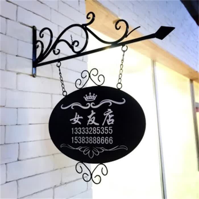 店铺招牌装饰牌广告牌户外指示牌门牌吊牌幼儿园班级门牌设计定做