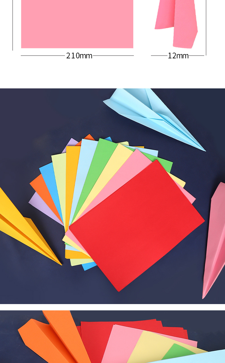 婚礼活动气氛道具纸飞机手工折叠纸飞机结婚彩色手抛纸飞机混色尖头折