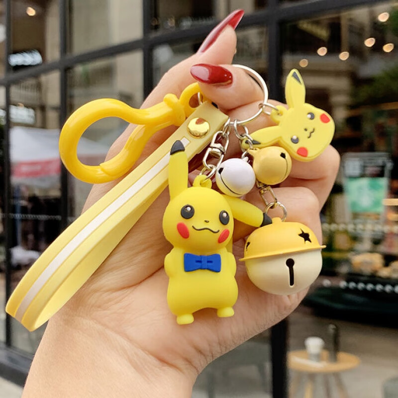 钥匙扣挂件皮卡丘挂件钥匙扣女可爱创意个性男女情侣汽车钥匙链女生