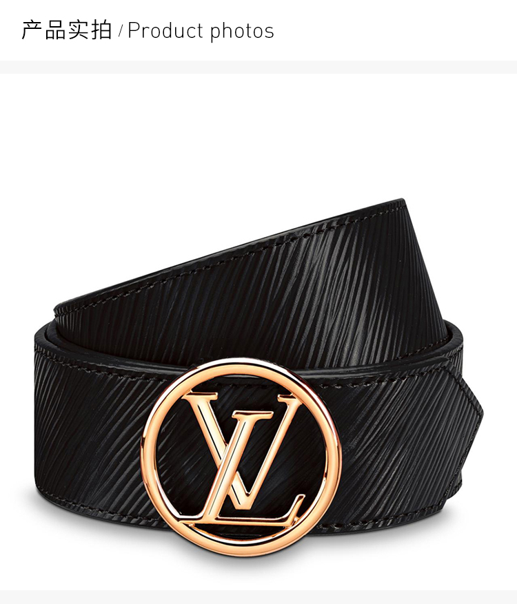lv 女士circle 35 毫米新版经典圆形lv搭扣双面腰带皮带