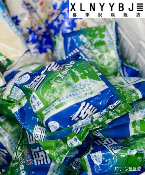 雪莲冰块雪冰网红雪糕冰淇淋冰糕冰棍冰块雪莲冰激凌雪碧冰块袋装 100