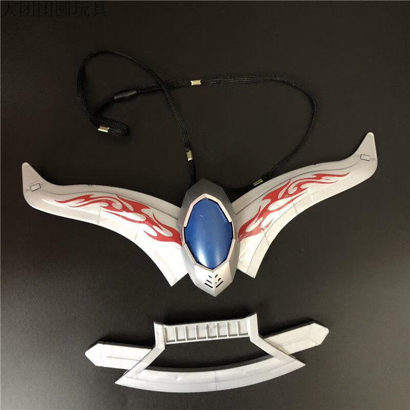 赛罗头镖变身器塞罗奥特曼头标大号无限飞镖玩具男孩投标2个赛罗头镖