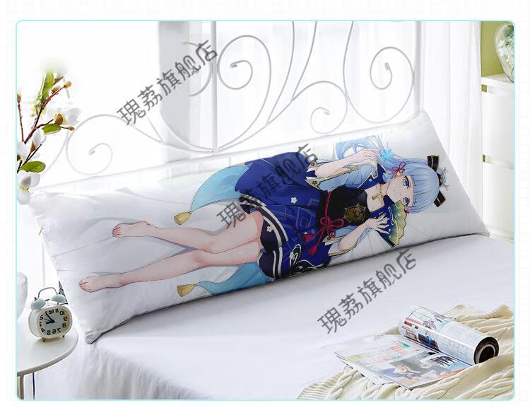 2022新款雷电将军抱枕原神神里凌华等半身抱枕靠枕套元二次元周边雷电