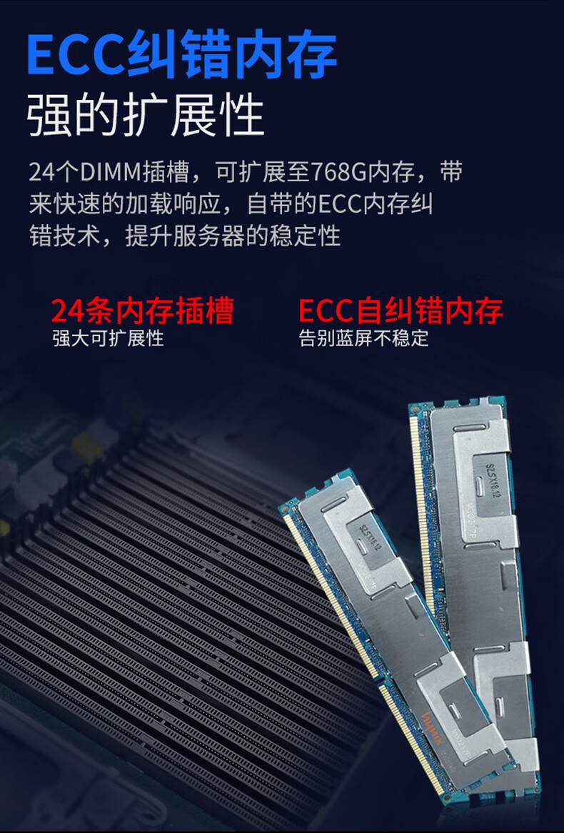 二手9成新dell戴尔r720r720xd服务器机架式2u双路48核虚拟化多开计算