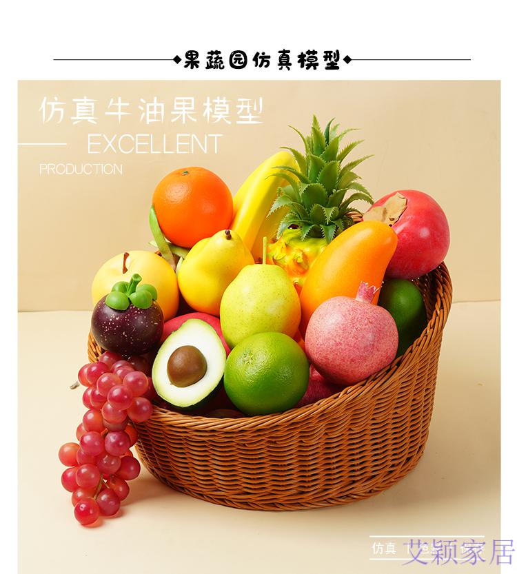 仿真水果蔬菜模型塑料苹果摆件火龙果芒果假仿生水果装饰摆设道具银色