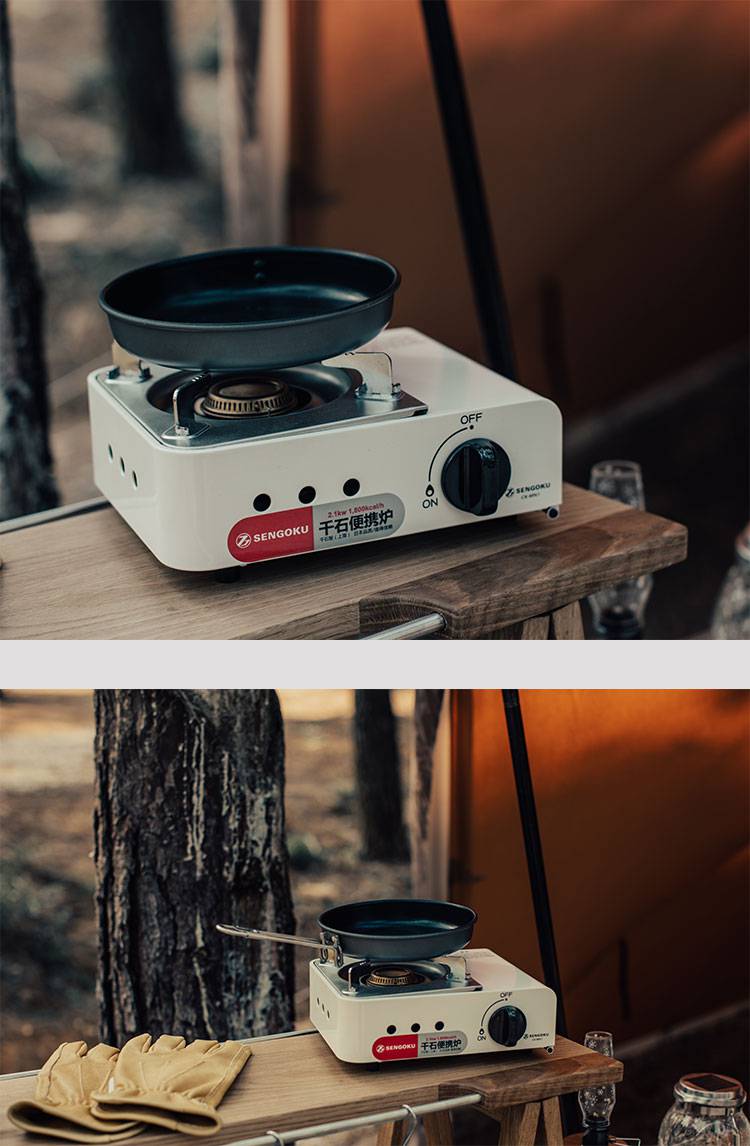2022新款千石户外露营迷你卡式炉便携式炉具小型燃气灶家用气炉子野外