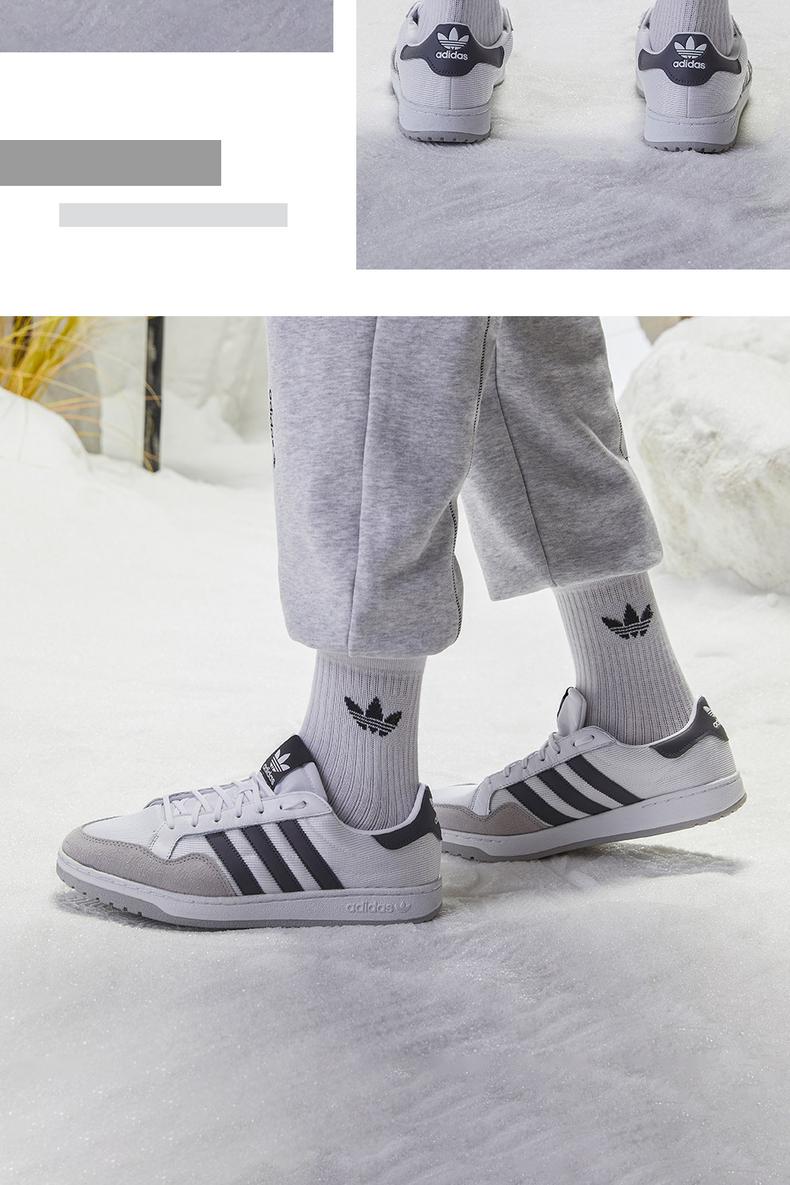 adidas阿迪达斯官网三叶草teamcourt男子经典运动小白鞋fy5370白色深