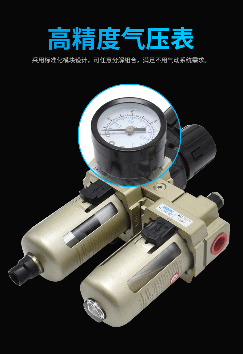 48a298ac513ab3fd.gif